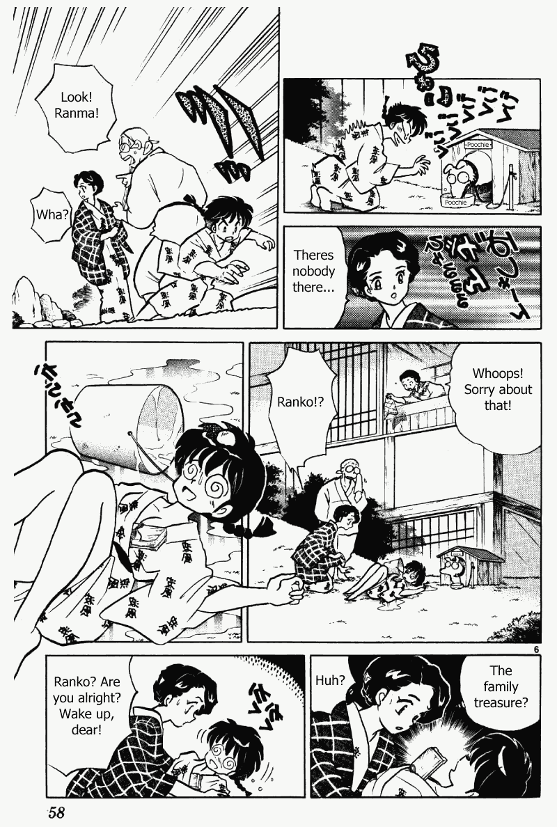 Ranma 1/2 Chapter 381 6